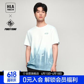 HLA 海澜之家 短袖T恤男POWER YOUNG短袖男夏季