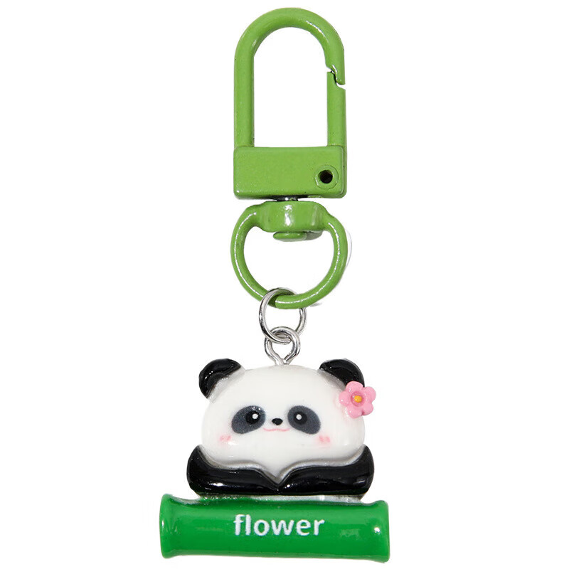 MUSWU 钥匙扣创意可爱卡通熊猫挂件 券后0.1元