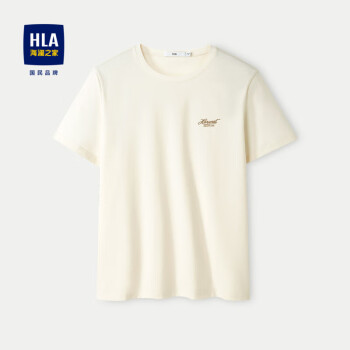 HLA 海澜之家 短袖T恤男24立体小标提花弹力圆领短袖男夏季