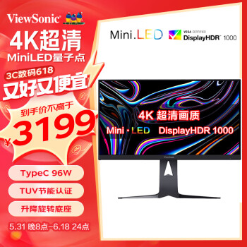 ViewSonic 优派 VX2781-4K-mhdu 27英寸 IPS 显示器