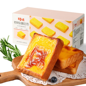 Be&Cheery 百草味 岩烧乳酪吐司面包700g早餐食品整箱营养代餐蛋糕零食糕点心