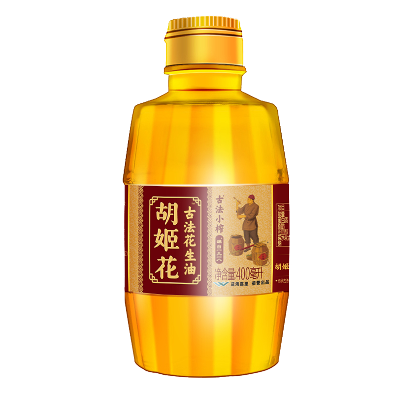 胡姬花 古法小榨花生油400ml 4.4元包邮（需领券）