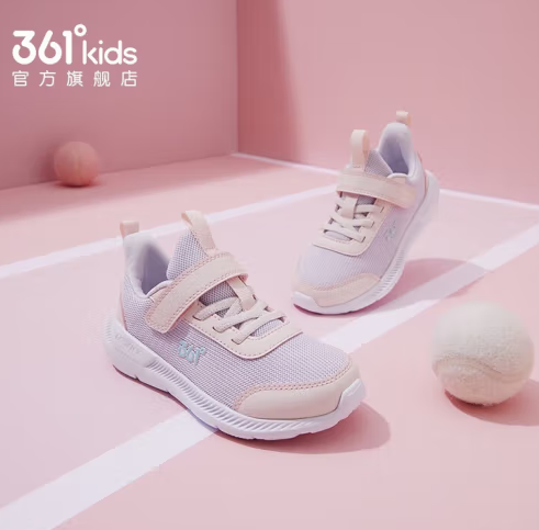 京东PLUS：361° 儿童单网运动鞋（款式任选） 61.15元（需用券，需凑单）