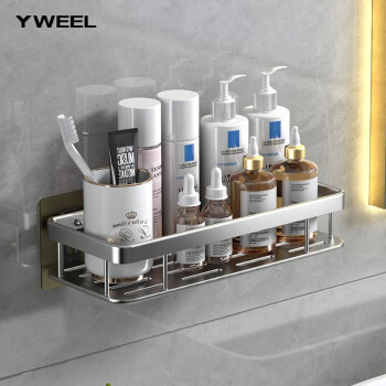 YWEEL 一卫 卫生间加厚太空铝浴室置物架免打孔浴巾架厨房壁挂式多功能收纳架