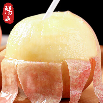 阳山 菲农无锡阳山水蜜桃2.0kg 单果200g+ 8个 水果桃子源头直发包邮