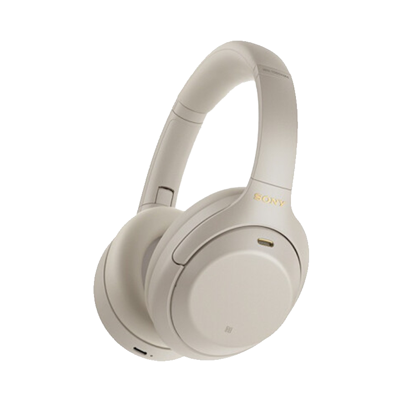 plus会员：索尼（SONY）WH-1000XM4 高解析度无线蓝牙 智能降噪 头戴式耳机 游戏耳机 头戴式重低音耳麦 铂金银 1394.05元包邮