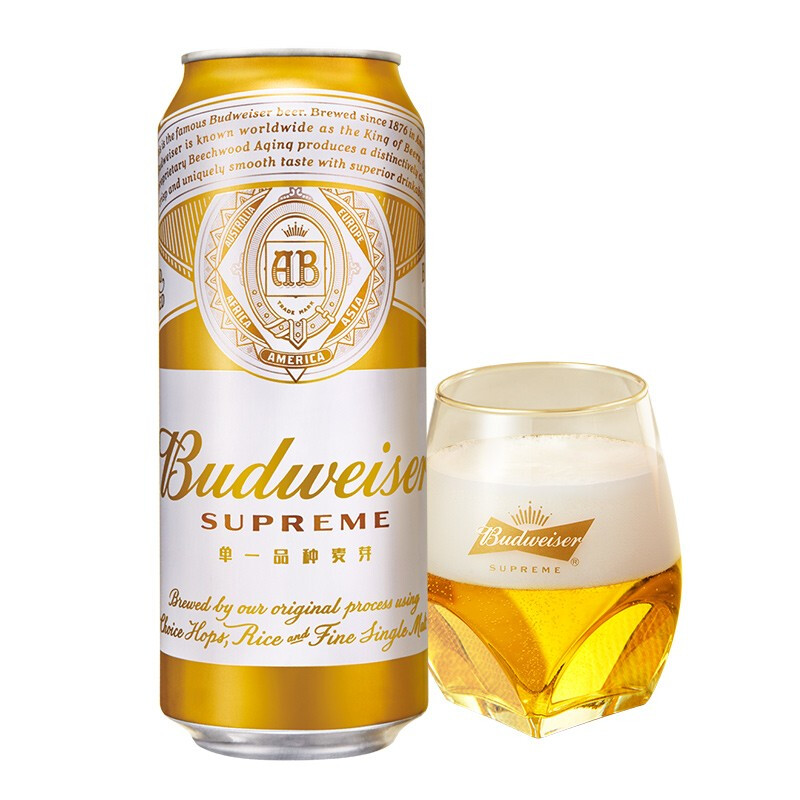 Budweiser 百威 金尊啤酒 单一品质麦芽 高端小麦啤酒 金尊 500mL 12罐 礼盒装 + 金尊杯 券后67.94元