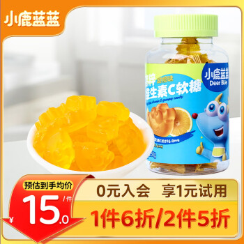 PLUS会员：小鹿蓝蓝 高锌维生素C软糖 甜橙味 50g