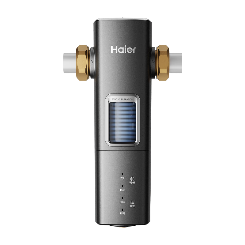 PLUS会员：Haier 海尔 前置过滤器全屋净水器 HQZ60-HFAZ26银河Pro  652.08元包邮（多重优惠）