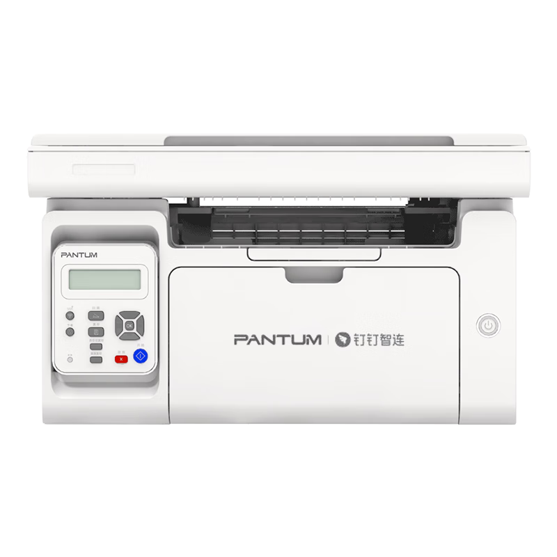 PLUS会员：PANTUM 奔图 M6568NW 激光打印机 钉钉定制版 844.51元（需用券）