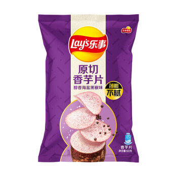 Lay's 乐事 香芋片 醇香海盐黑椒味 60克