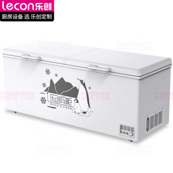 Lecon 乐创 卧式冰柜冷冻单温冰柜商用强冷速冻餐馆后厨大容量冷柜 安全门锁 LC-C-GX/BX-998