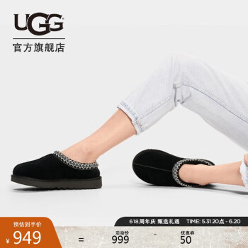 UGG 春季女士平底织领口一脚蹬包头鞋5955BLK|黑色37 BLK|黑色经典延续色