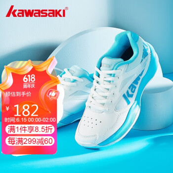 KAWASAKI 川崎 专业羽毛球鞋女款新潮款轻盈透气耐磨运动训练鞋k-172蓝白37