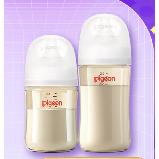 Pigeon 贝亲 奶瓶 PPSU奶瓶宽口径 160ml 0-3个月+240ml 3-6个月 81.76元（需用券，限量2000件）