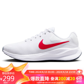 NIKE 耐克 跑步鞋男子缓震宽版REVOLUTION 7运动鞋春夏FB8501-100白43