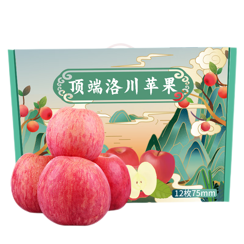 PLUS会员：顶端果业 洛川红富士苹果 12枚礼盒装(果径75mm、单果180g+) 29.53元包邮(多重优惠后)