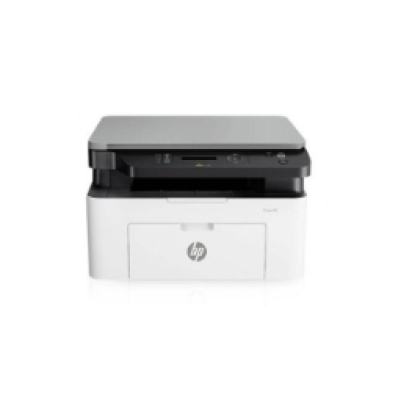 惠普（HP）1136w 黑白激光打印机多功能家用办公打印机 136w升级版 869元