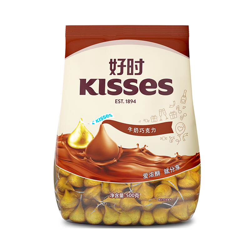 HERSHEY\'S 好时 Kisses 牛奶巧克力 500g 43.26元（需买3件，需用券）
