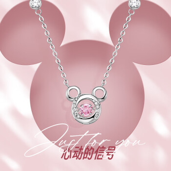 Disney 迪士尼 项链女S925银米奇头吊坠锁骨链小众设计感时尚饰品送女友礼物