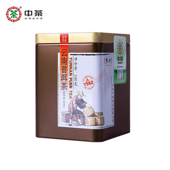 中茶 Y562 云南普洱熟茶 100g