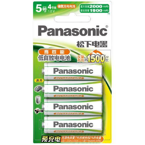 20点开始：Panasonic 松下 HHR-3MRC 五号镍氢充电电池 1.2V 1900mAh 4粒装 25.85元（下单4件）