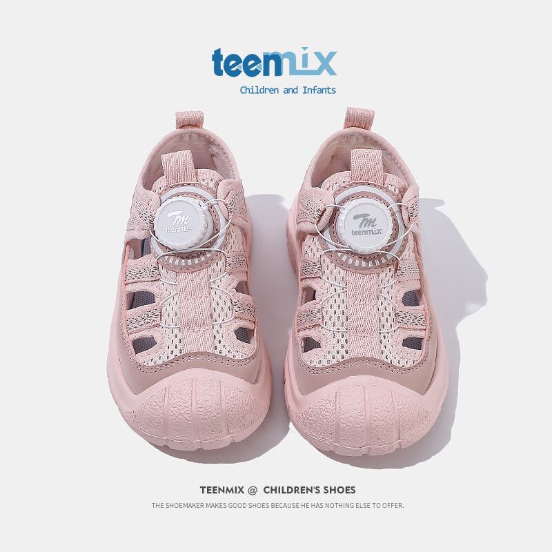 TEENMIX 天美意 儿童运动鞋2024夏季新款女童透气网鞋子 券后98.11元