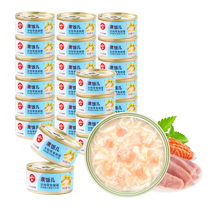 Wanpy 顽皮 鸡肉三文鱼猫罐头80g*24罐（汤汁型） 49.9元