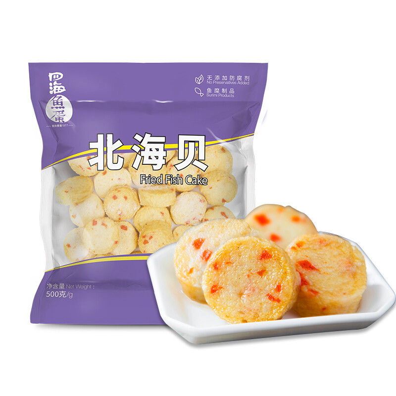 四海鱼蛋 北海贝 500g 8.78元（需买4件，需用券）