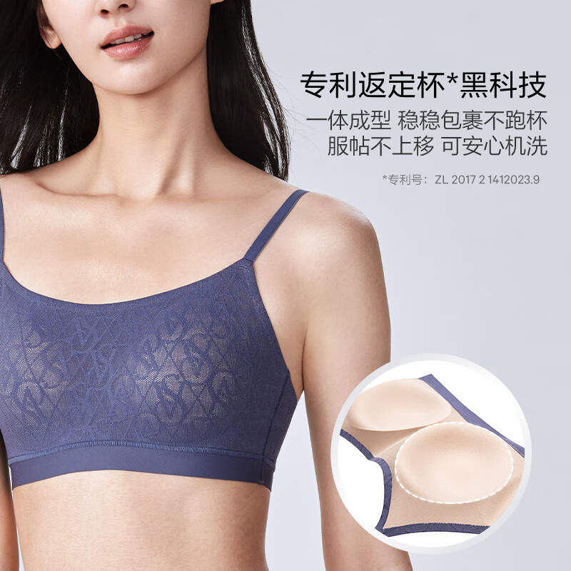 京东PLUS：VICTORIA'S SECRET 无钢圈背心文胸 Ⅱ 54A2黑色老花 11216630 48.71元（双重优惠）