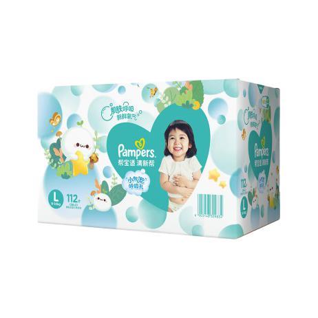 Pampers 帮宝适 清新帮纸尿裤L112片(9-14kg)尿不湿尿裤 超薄透气 干爽 129.6元（需买7件，需用券）