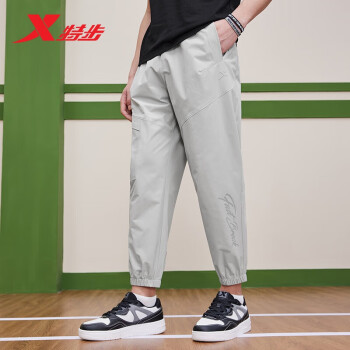 XTEP 特步 运动时尚百搭小脚梭织裤户外训练舒适透气长裤