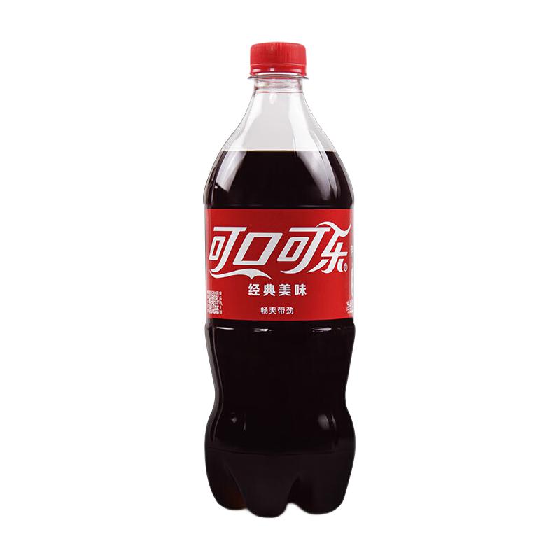 Coca-Cola 可口可乐 汽水碳酸饮料 888mlx3瓶 券后8.78元