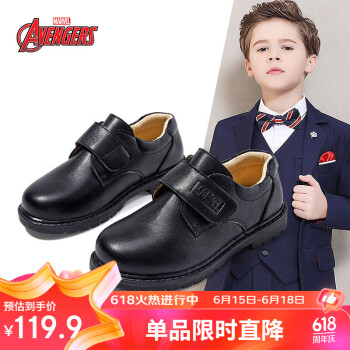 Disney 迪士尼 童鞋男童春秋黑皮鞋哑光六一儿童节演出皮鞋DM2556黑色34码 34码（鞋内长21.8cm）