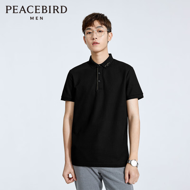 PEACEBIRD 太平鸟 夏季短袖Polo衫 BWCOE2101 L 券后87.5元