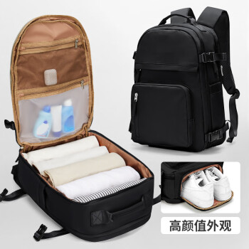 Landcase 背包旅行包女士双肩包大容量出差旅游包行李包男士电脑包1548黑色