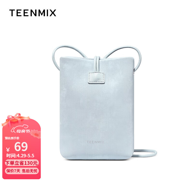 TEENMIX 天美意 女包2024新中式迷你手机包休闲单肩斜挎包 天空蓝 券后49.11元