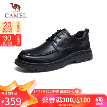 CAMEL 骆驼 男士牛皮耐磨舒适厚底商务休闲皮鞋 G13A201056 黑色 42