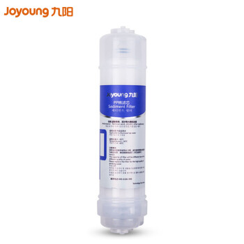 Joyoung 九阳 JYW-HC-1365WU 净水器滤芯 白色