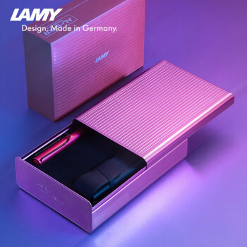 LAMY 凌美 宝珠笔 恒星系列限定套装练字正姿签字笔学生文具办公礼品 节日礼物 迷离紫0.7mm