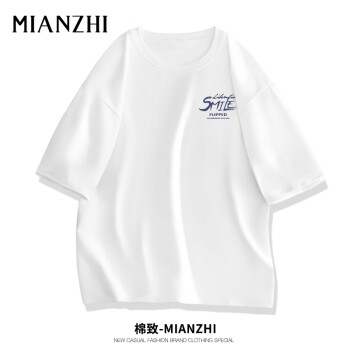 mianzhi 棉致 短袖男夏季潮牌印花t恤宽松半袖打底衫 白色 2XL