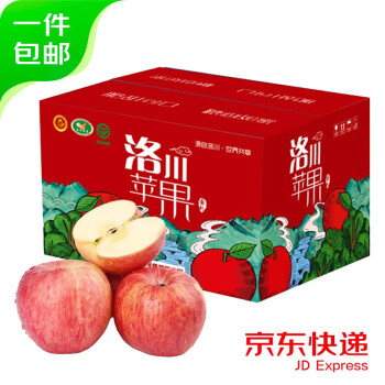 领鲜淘 洛川红富士苹果 18枚 80mm+ 新鲜水果苹果生鲜脆甜陕西 源头直发