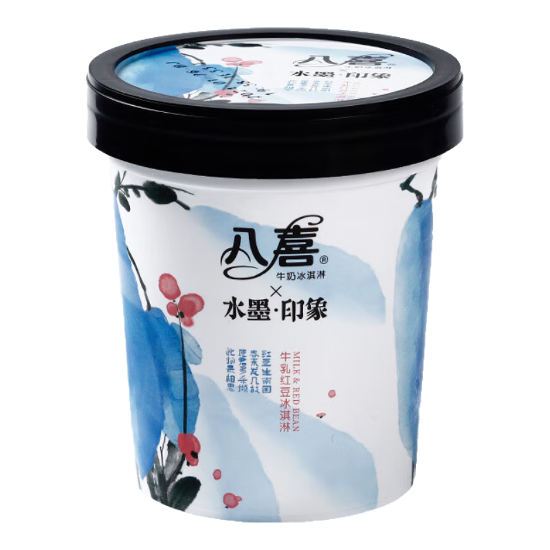 八喜冰淇淋 水墨印象系列牛乳红豆口味 283g*1杯 冰淇淋 50.34元（合8.39元/件）需会员