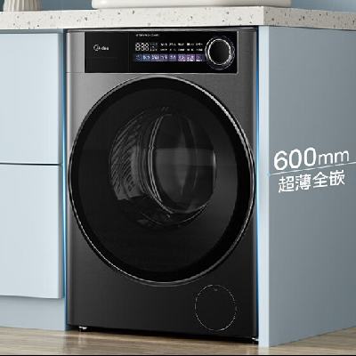 plus会员：美的（Midea）滚筒洗衣机全自动 超薄全嵌 10KG元气 S12无孔除菌滚筒洗衣机 MG100S12 2214.35元+9.9元购券