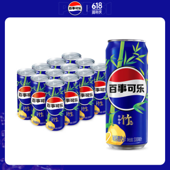 pepsi 百事 太汽 可乐型汽水 白柚青竹味 12瓶