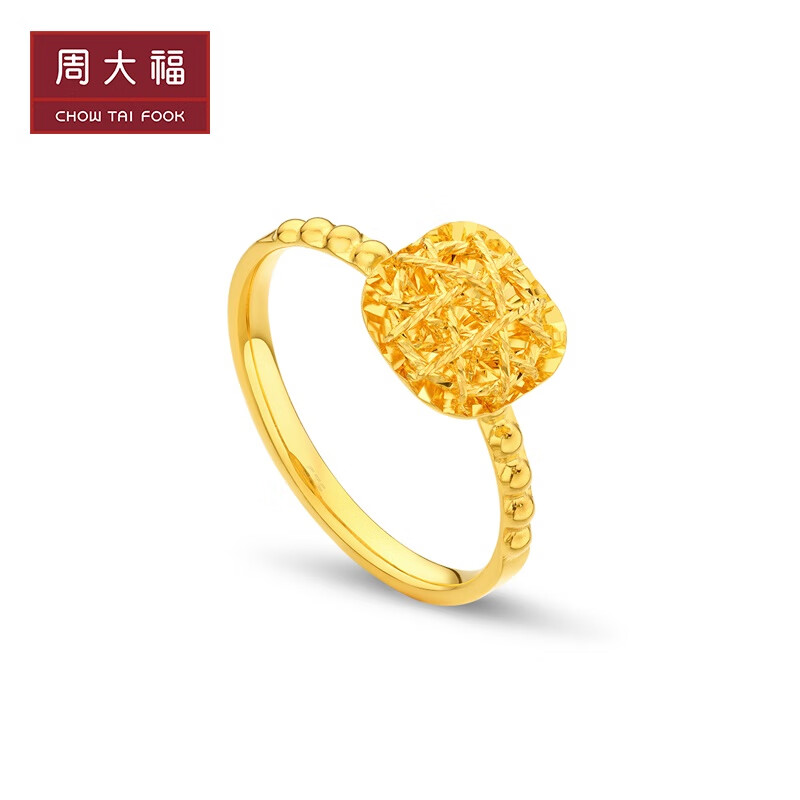 CHOW TAI FOOK 周大福 F233239 女士方糖黄金戒指 11号 2.95g 券后2249.46元