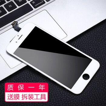 Leishen 雷深 苹果6S总成 手机液晶显示屏维修 适用于iphone6S苹果屏幕 带配件 白色 送拆机工具