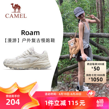 CAMEL 骆驼 漫游户外复古慢跑鞋女休闲运动 K23S09L7014-1 米白/香芋紫 38