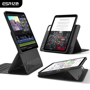 ESR 亿色 适用于iPad Pro2024保护壳11英寸保护套新款M4芯片磁吸拆分可