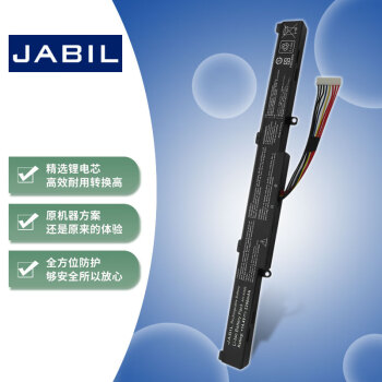 JABIL 适用华硕A450J R409J F450J K450J K555Z X450J A550D X550D K550D VM580D VM590Z A41-X550E笔记本电池